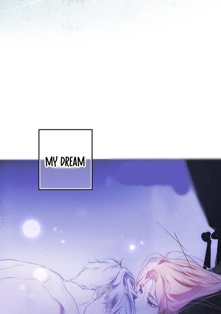 Secret Lady Chapter 118 45